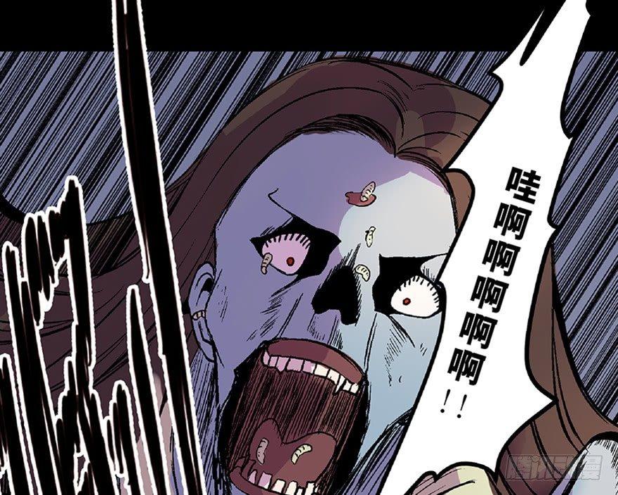 心跳300秒韩漫全集-第六十二话·最后的罐头无删减无遮挡章节图片 