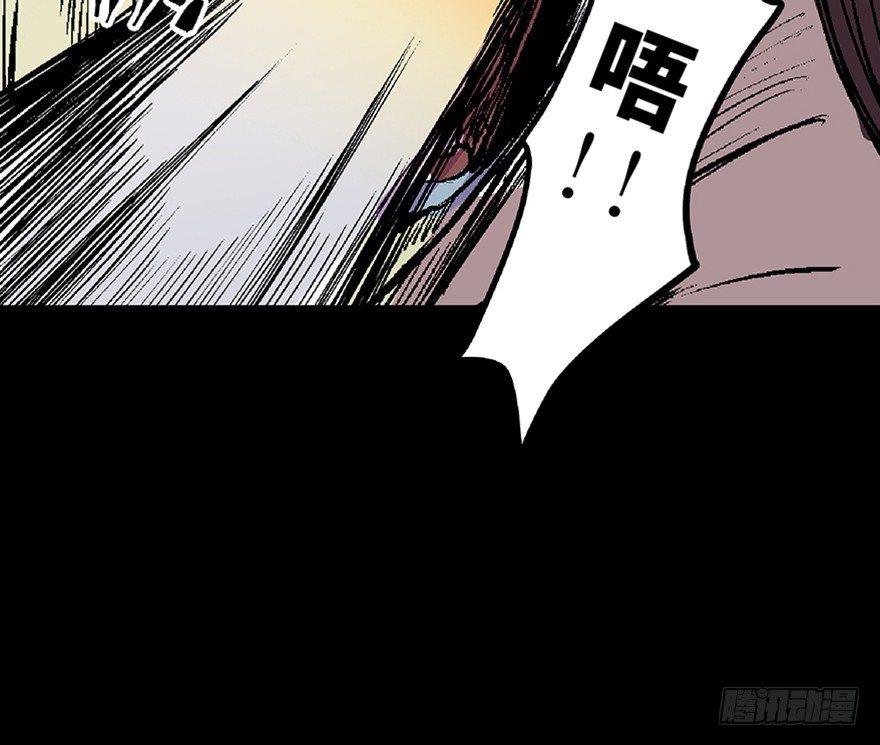 心跳300秒韩漫全集-第六十二话·最后的罐头无删减无遮挡章节图片 