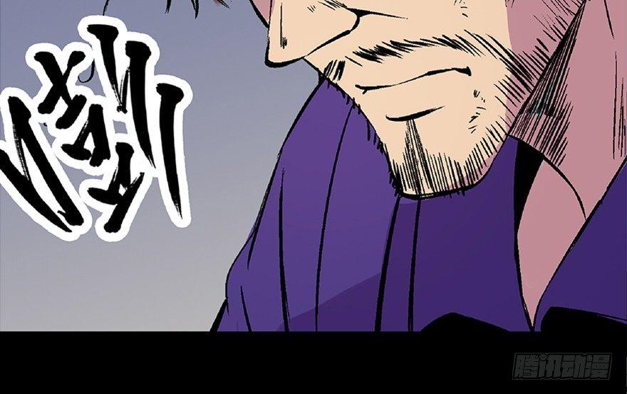 心跳300秒韩漫全集-第六十二话·最后的罐头无删减无遮挡章节图片 