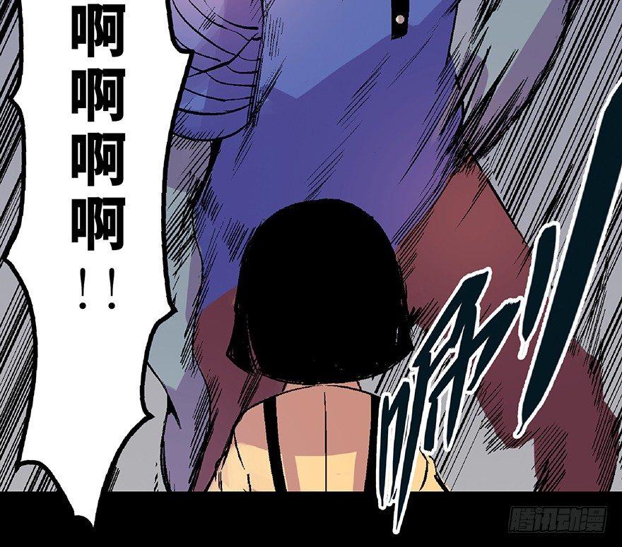 心跳300秒韩漫全集-第六十二话·最后的罐头无删减无遮挡章节图片 