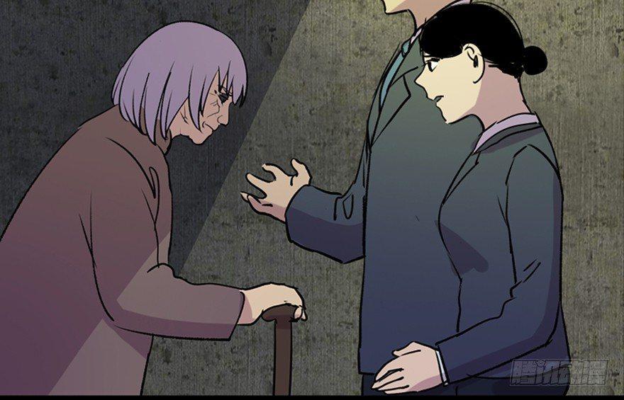 心跳300秒韩漫全集-第六十三话·钉子户无删减无遮挡章节图片 
