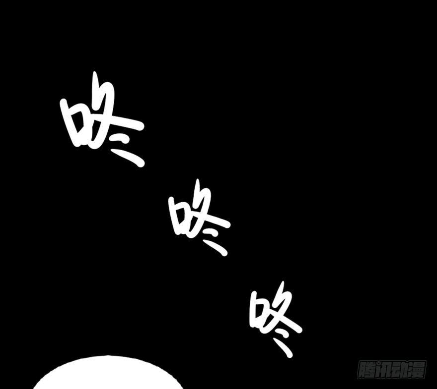 心跳300秒韩漫全集-第六十三话·钉子户无删减无遮挡章节图片 