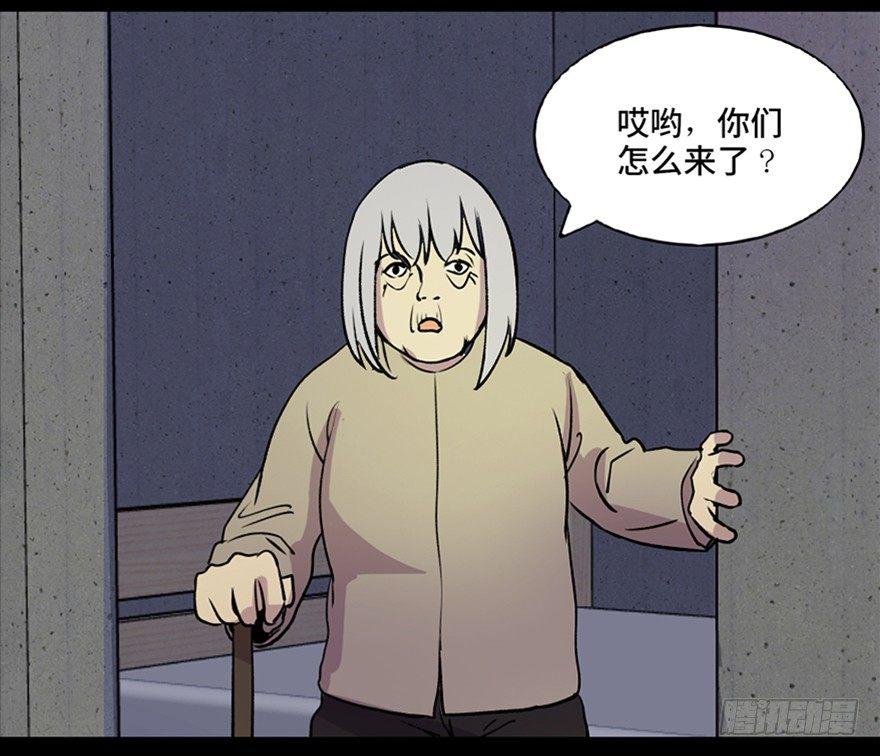 心跳300秒韩漫全集-第六十三话·钉子户无删减无遮挡章节图片 