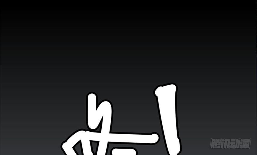 心跳300秒韩漫全集-第六十五话·他人事无删减无遮挡章节图片 