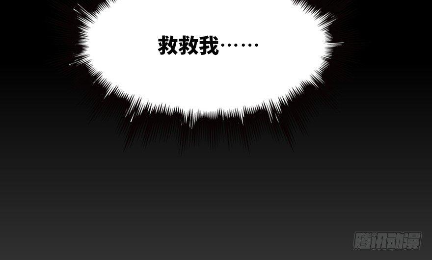 心跳300秒韩漫全集-第六十五话·他人事无删减无遮挡章节图片 