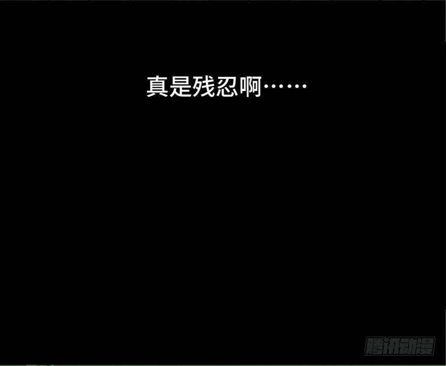 心跳300秒韩漫全集-第六十五话·他人事无删减无遮挡章节图片 