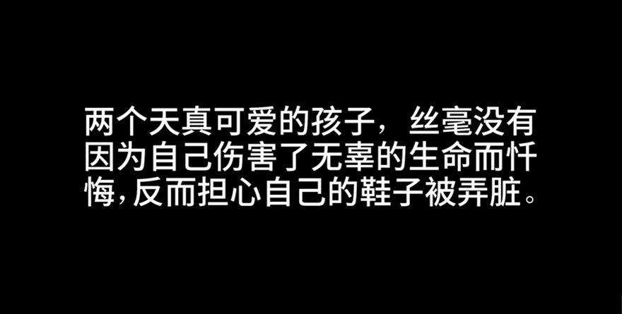 心跳300秒韩漫全集-第六十五话·他人事无删减无遮挡章节图片 