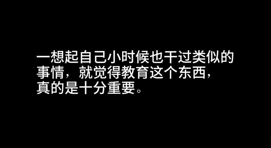 心跳300秒韩漫全集-第六十五话·他人事无删减无遮挡章节图片 