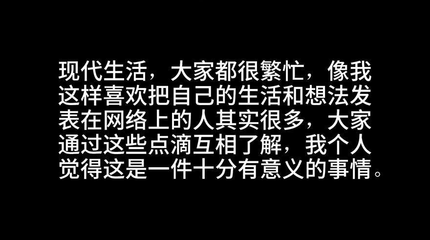心跳300秒韩漫全集-第六十五话·他人事无删减无遮挡章节图片 
