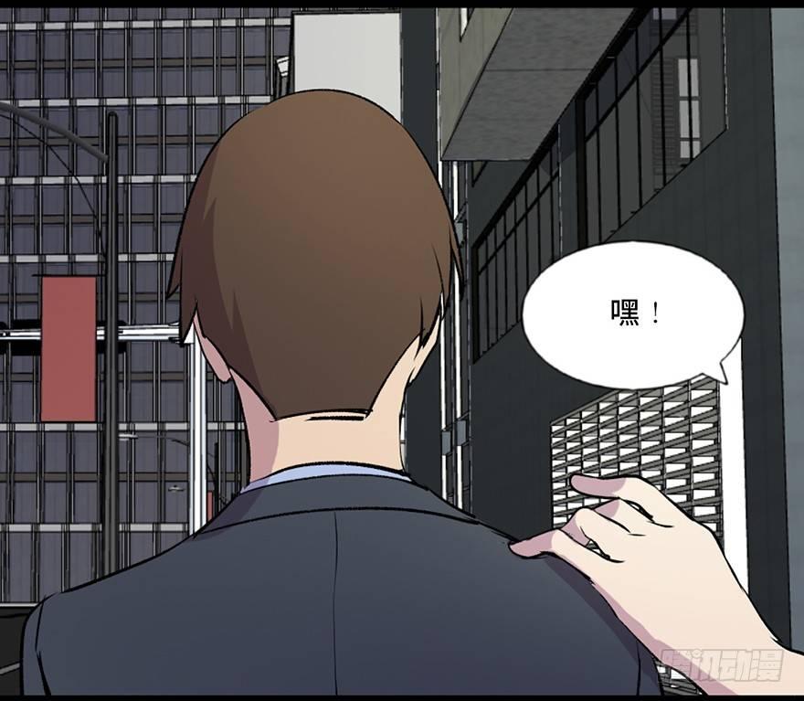 心跳300秒韩漫全集-第六十七话·时间与金钱无删减无遮挡章节图片 