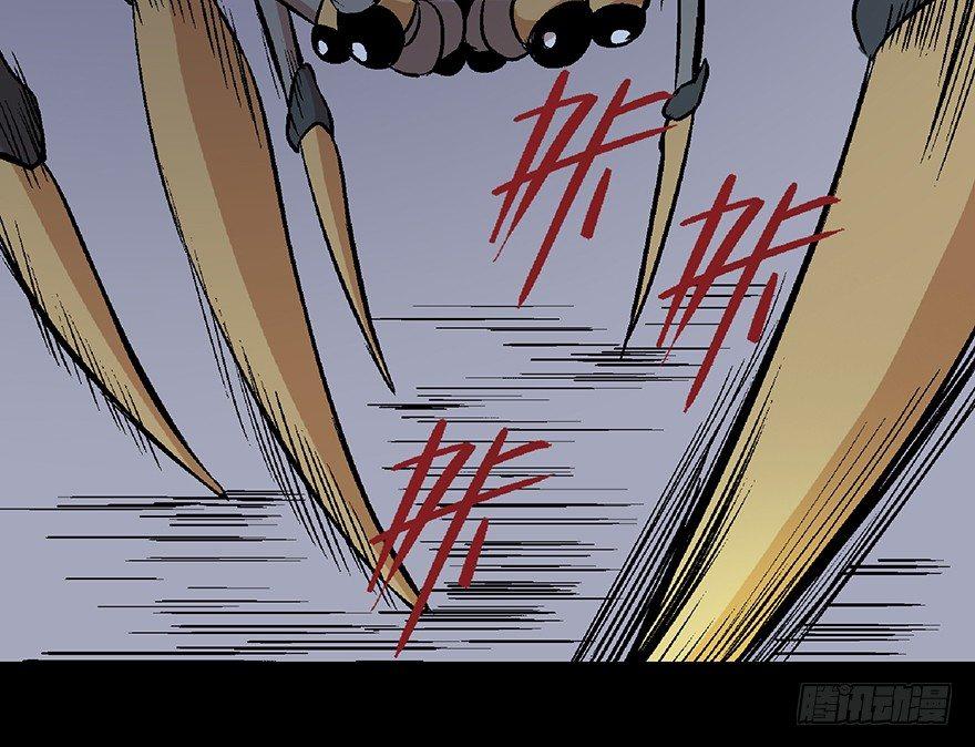 心跳300秒韩漫全集-第六十八话·机械崛起无删减无遮挡章节图片 