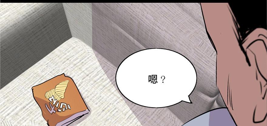 心跳300秒韩漫全集-第六十九话·梦游症无删减无遮挡章节图片 