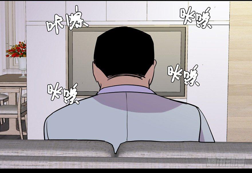 心跳300秒韩漫全集-第六十九话·梦游症无删减无遮挡章节图片 
