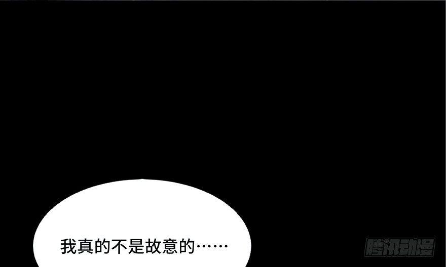 心跳300秒韩漫全集-第六十九话·梦游症无删减无遮挡章节图片 