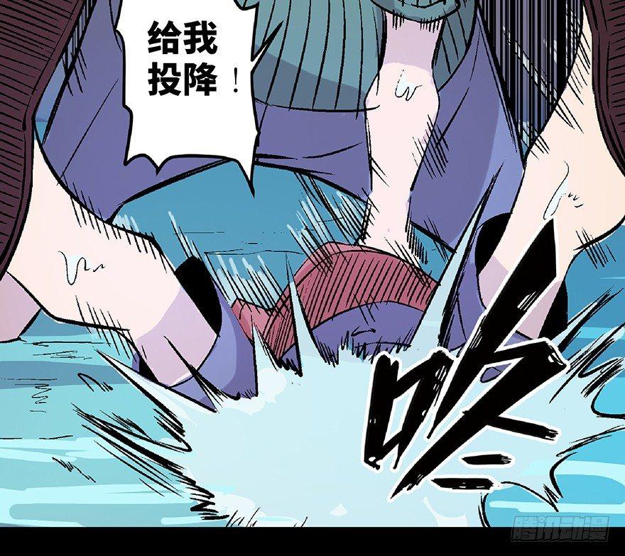 心跳300秒韩漫全集-第七十二话·硬核游戏无删减无遮挡章节图片 
