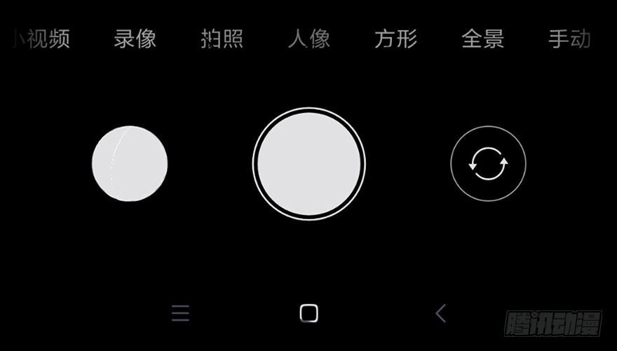 心跳300秒韩漫全集-第七十四话·恐怖真人秀无删减无遮挡章节图片 