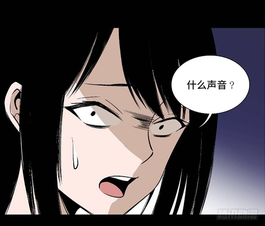 心跳300秒韩漫全集-第七十五话·娱乐精神无删减无遮挡章节图片 