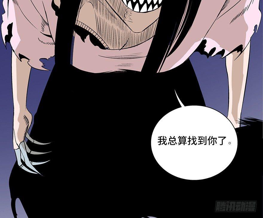 心跳300秒韩漫全集-第七十五话·娱乐精神无删减无遮挡章节图片 