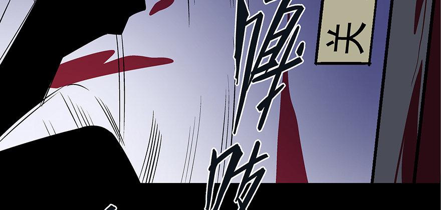 心跳300秒韩漫全集-第七十五话·娱乐精神无删减无遮挡章节图片 
