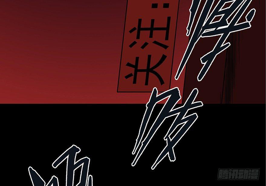 心跳300秒韩漫全集-第七十五话·娱乐精神无删减无遮挡章节图片 