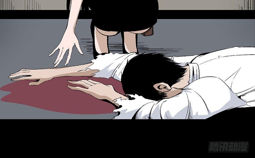 心跳300秒韩漫全集-第七十五话·娱乐精神无删减无遮挡章节图片 