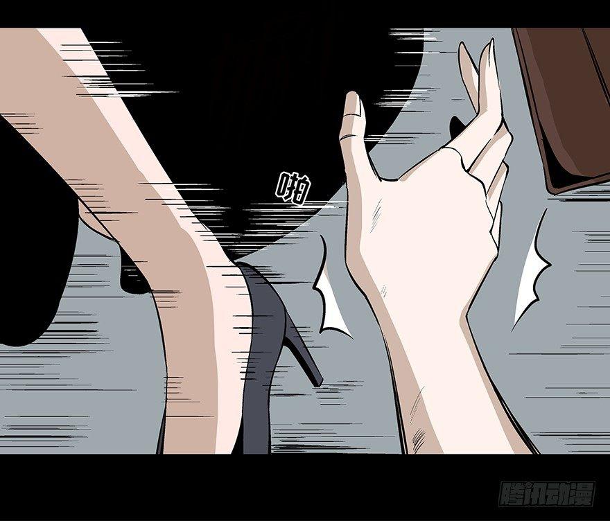 心跳300秒韩漫全集-第七十五话·娱乐精神无删减无遮挡章节图片 
