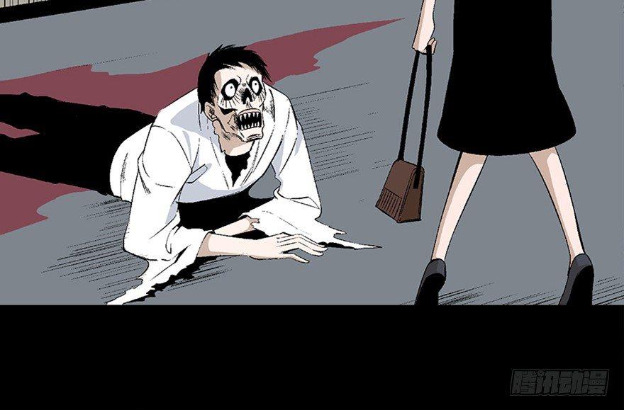 心跳300秒韩漫全集-第七十五话·娱乐精神无删减无遮挡章节图片 