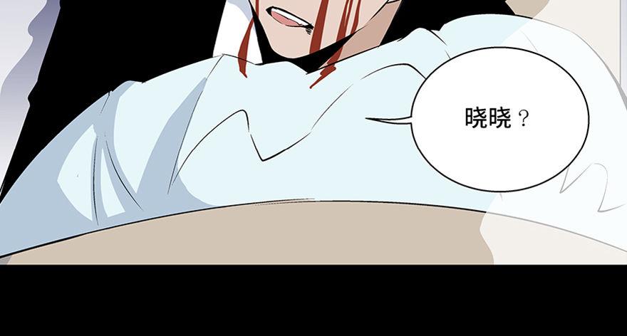 心跳300秒韩漫全集-第七十七话·失独症无删减无遮挡章节图片 