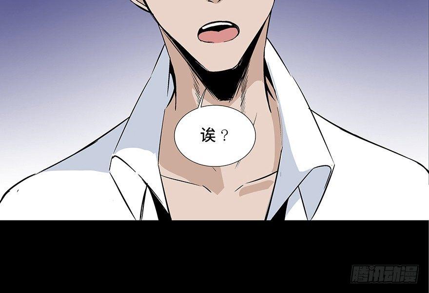 心跳300秒韩漫全集-第七十七话·失独症无删减无遮挡章节图片 
