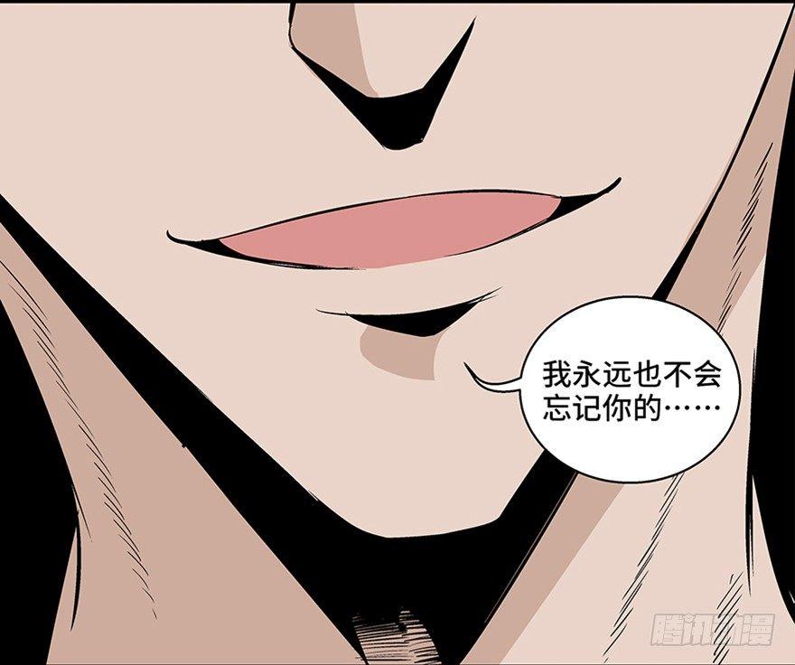 心跳300秒韩漫全集-第七十七话·失独症无删减无遮挡章节图片 
