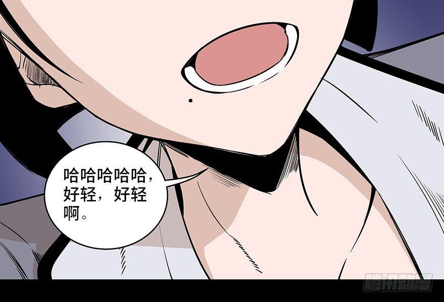 心跳300秒韩漫全集-第七十七话·失独症无删减无遮挡章节图片 