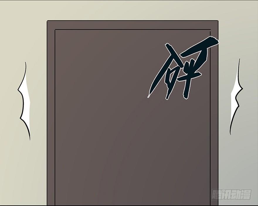 心跳300秒韩漫全集-第七十七话·失独症无删减无遮挡章节图片 