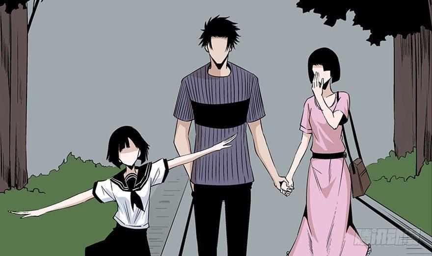 心跳300秒韩漫全集-第七十七话·失独症无删减无遮挡章节图片 