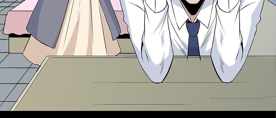 心跳300秒韩漫全集-第七十七话·失独症无删减无遮挡章节图片 