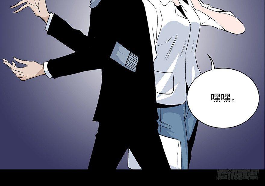 心跳300秒韩漫全集-第七十七话·失独症无删减无遮挡章节图片 