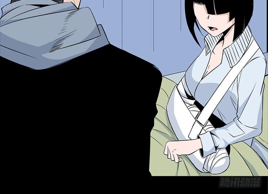 心跳300秒韩漫全集-第七十七话·失独症无删减无遮挡章节图片 