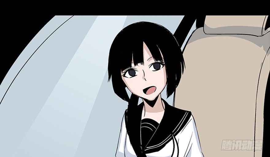 心跳300秒韩漫全集-第七十七话·失独症无删减无遮挡章节图片 