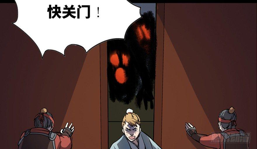 心跳300秒韩漫全集-第七十八话·笼中鸟无删减无遮挡章节图片 