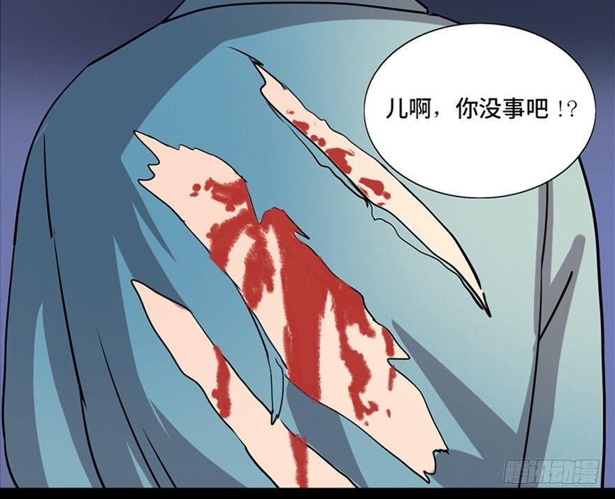 心跳300秒韩漫全集-第七十八话·笼中鸟无删减无遮挡章节图片 