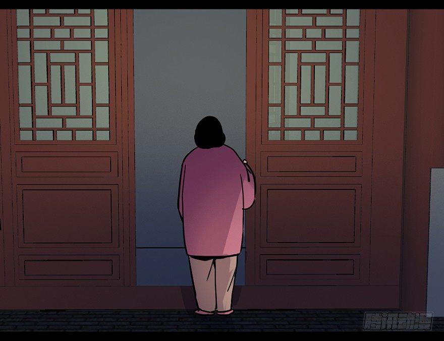 心跳300秒韩漫全集-第七十八话·笼中鸟无删减无遮挡章节图片 