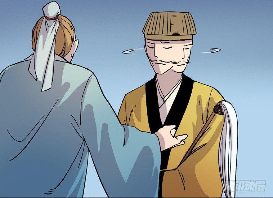 心跳300秒韩漫全集-第七十八话·笼中鸟无删减无遮挡章节图片 