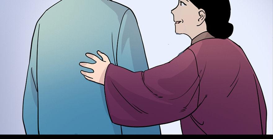 心跳300秒韩漫全集-第七十八话·笼中鸟无删减无遮挡章节图片 