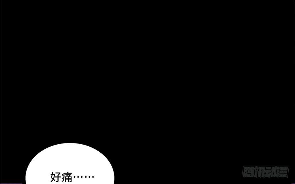 心跳300秒韩漫全集-第七十九话·天选之人无删减无遮挡章节图片 