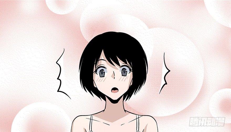 心跳300秒韩漫全集-第八十话·告 白无删减无遮挡章节图片 