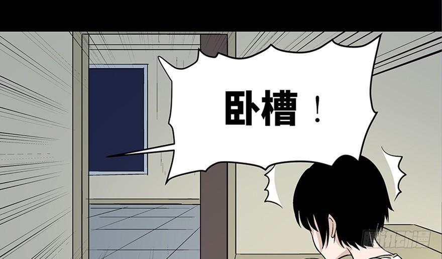 心跳300秒韩漫全集-第八十话·告 白无删减无遮挡章节图片 