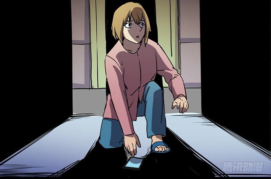 心跳300秒韩漫全集-第八十一话·陌生人的秘密无删减无遮挡章节图片 