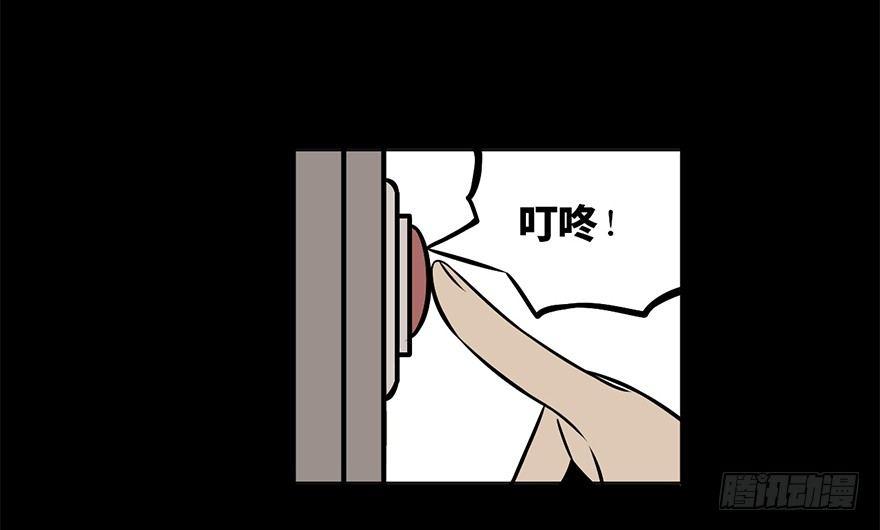 心跳300秒韩漫全集-第九话·作 文无删减无遮挡章节图片 