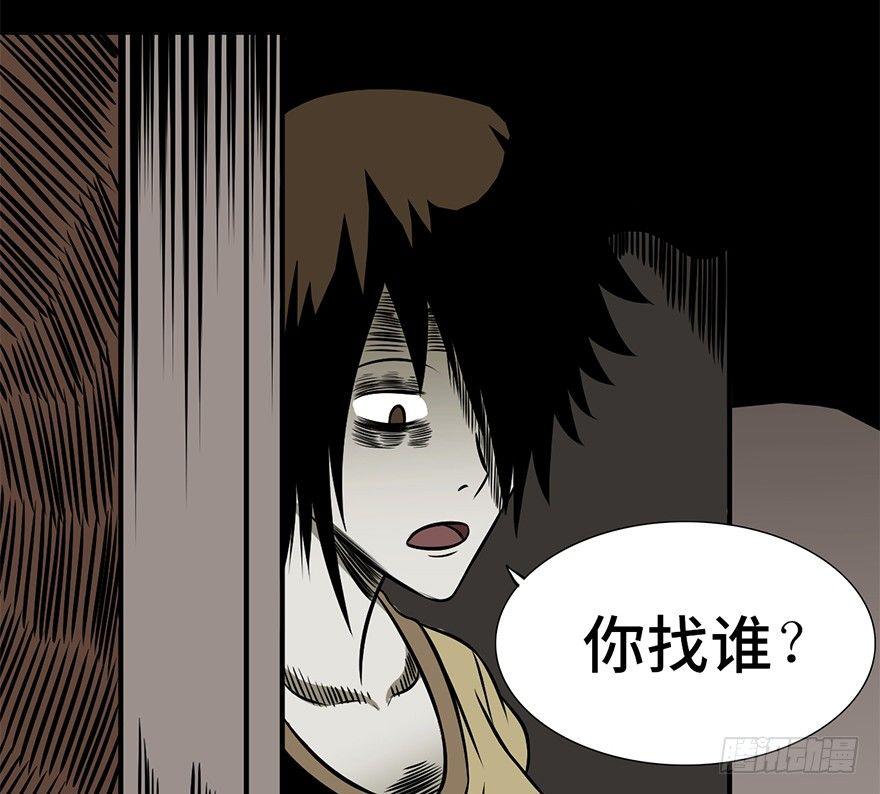 心跳300秒韩漫全集-第九话·作 文无删减无遮挡章节图片 
