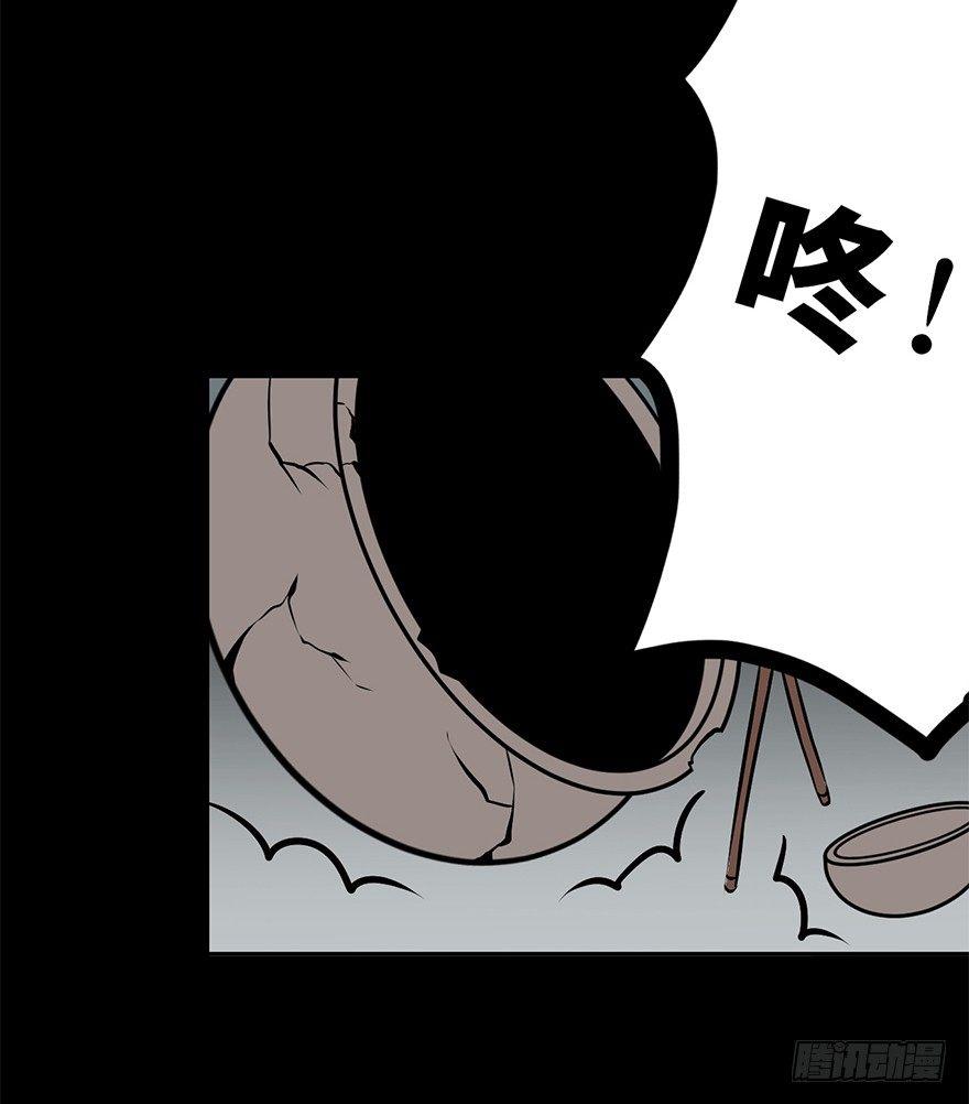 心跳300秒韩漫全集-第九话·作 文无删减无遮挡章节图片 