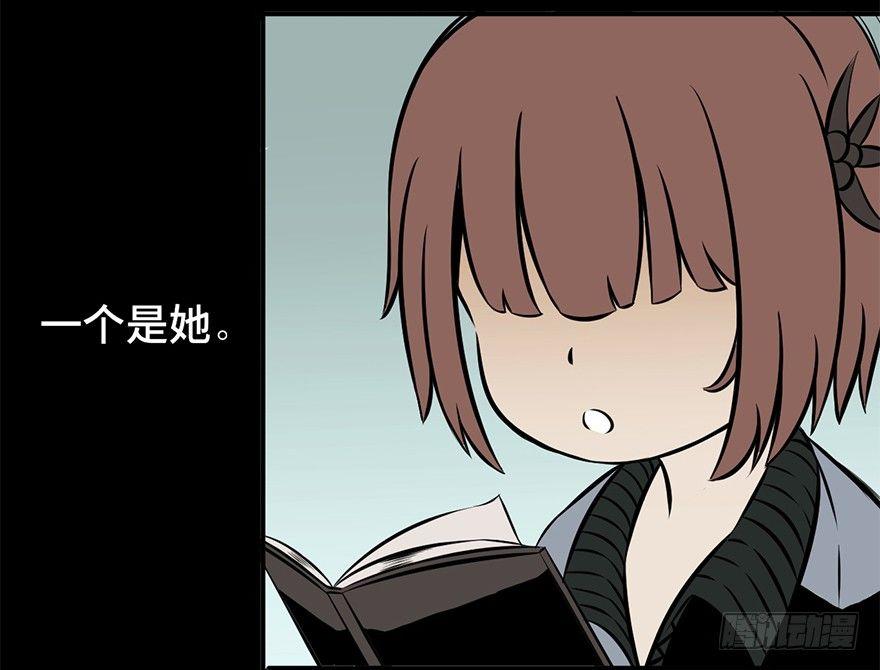 心跳300秒韩漫全集-第九话·作 文无删减无遮挡章节图片 